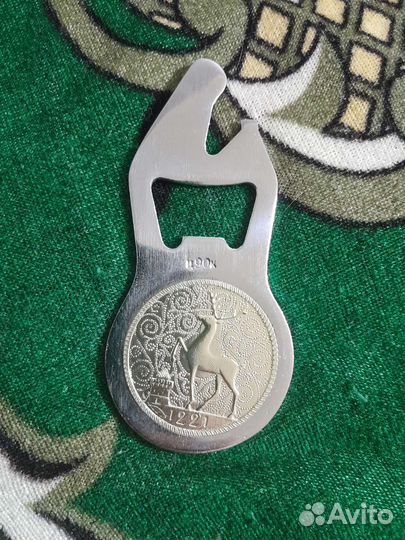 Открывашка