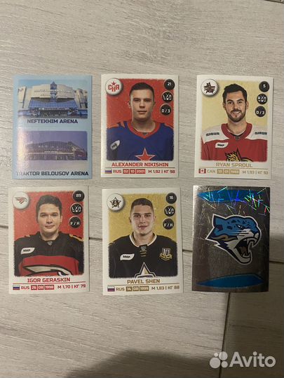 Наклейки кхл 2023 2024 для Марата