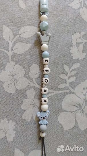 Держатель для соски силикон