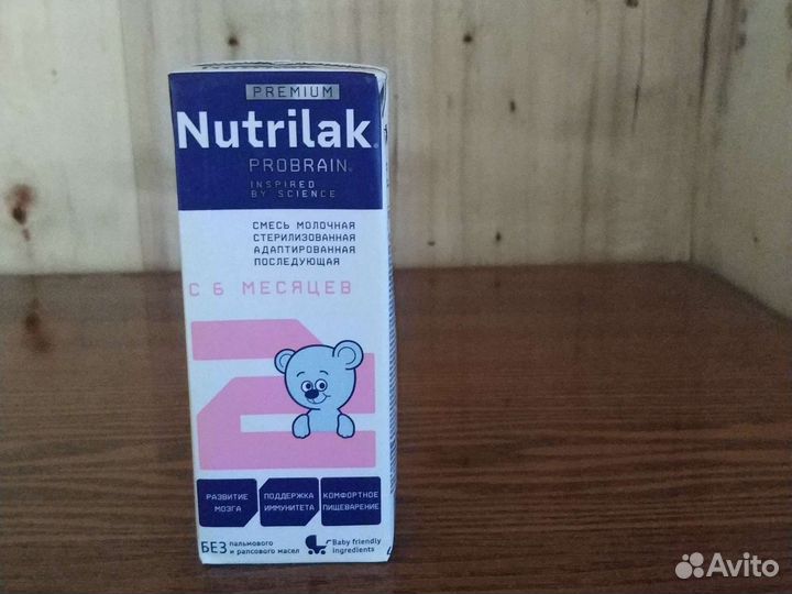 Детская смесь нутрилак 2
