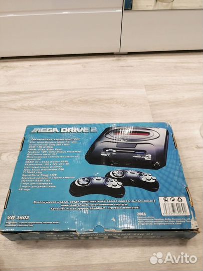 Sega mega drive 2
