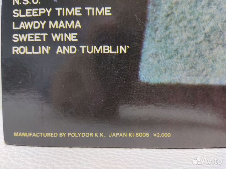 Live Cream EP Japan NM