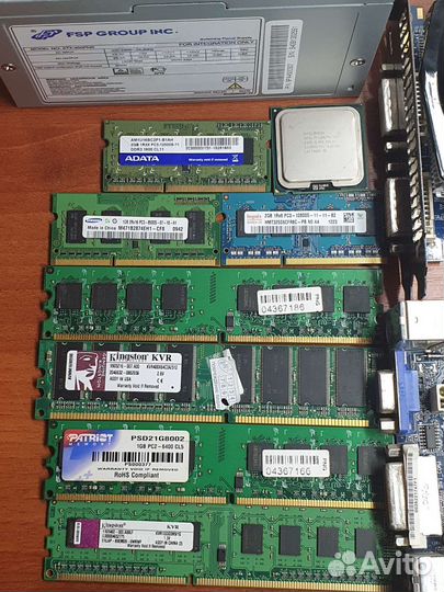 Разное пк железо