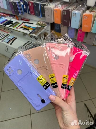 Чехол на Redmi 9C с отсеком для карт