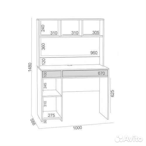 Стол письменный белый с полкой 100х55