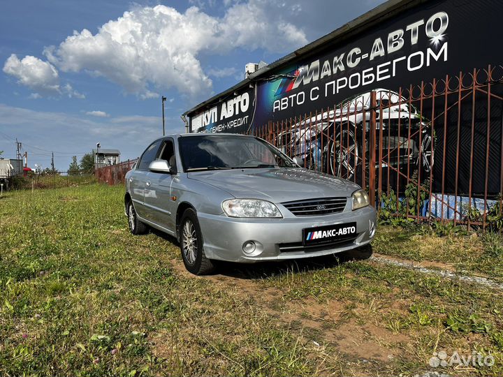 Kia Spectra 1.6 МТ, 2007, 152 000 км