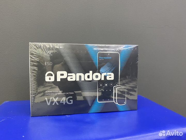 Установка автосигнализации