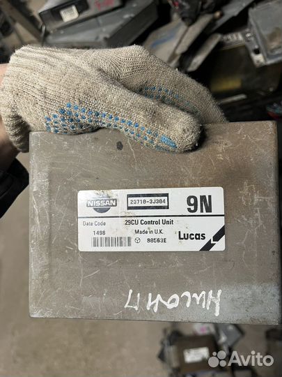 Мозги Эбу Ниссан Примера П11