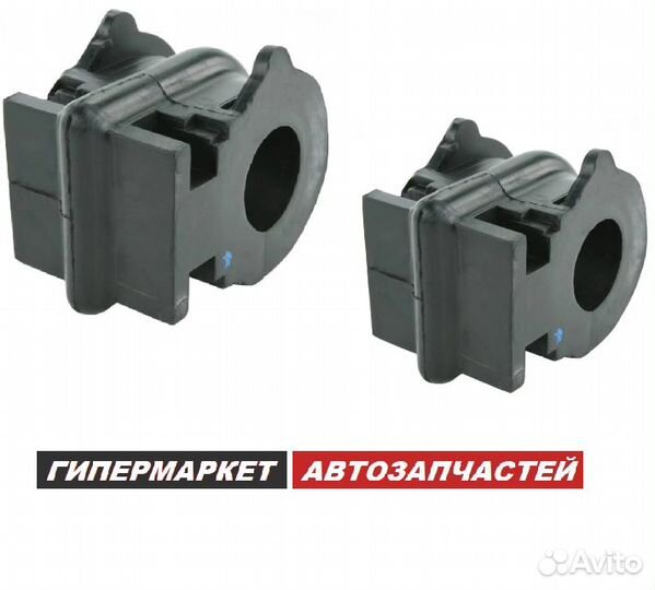 Втулки стабилизатора Nissan Tiida Note