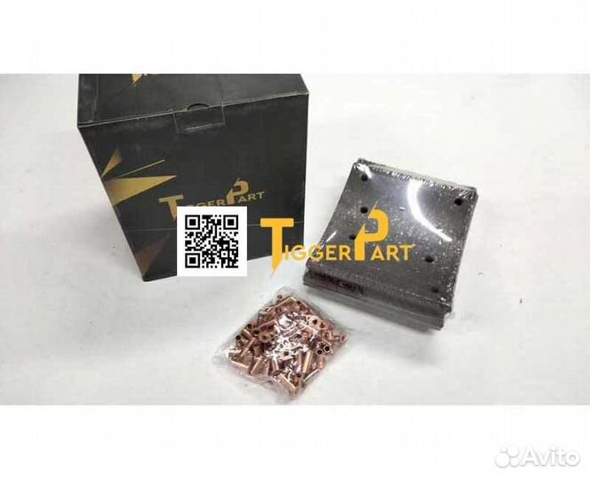 Накладка тормозная передняя F3000 10 отверстий Tig