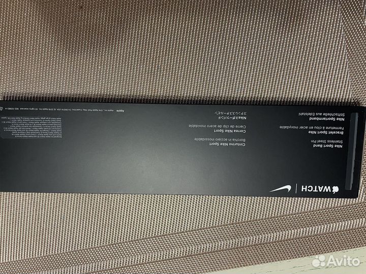 Apple watch se nike 40 mm