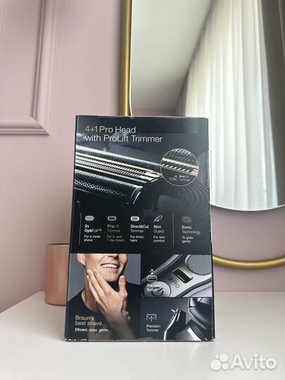 Электробритва Braun Series 9 Pro +станция, 5 в 1