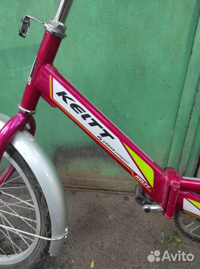 Велосипед складной взрослый