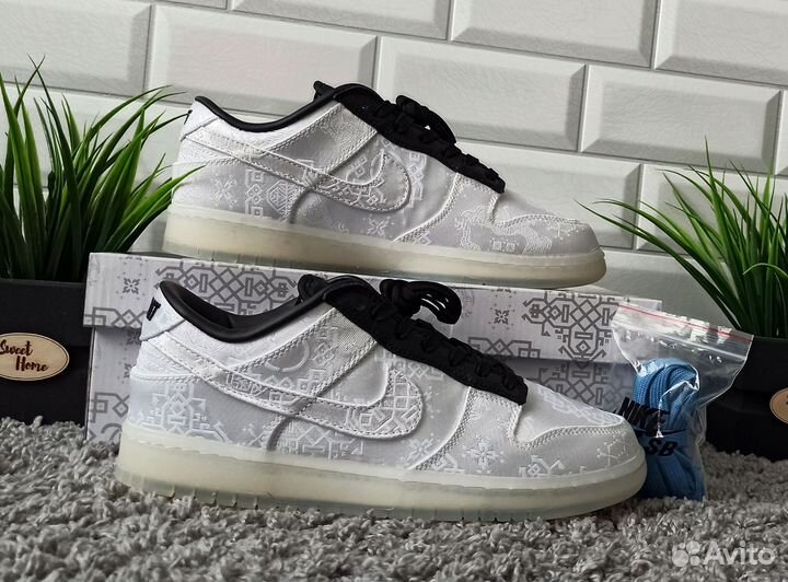 Кроссовки Nike SB Dunk slot fragment