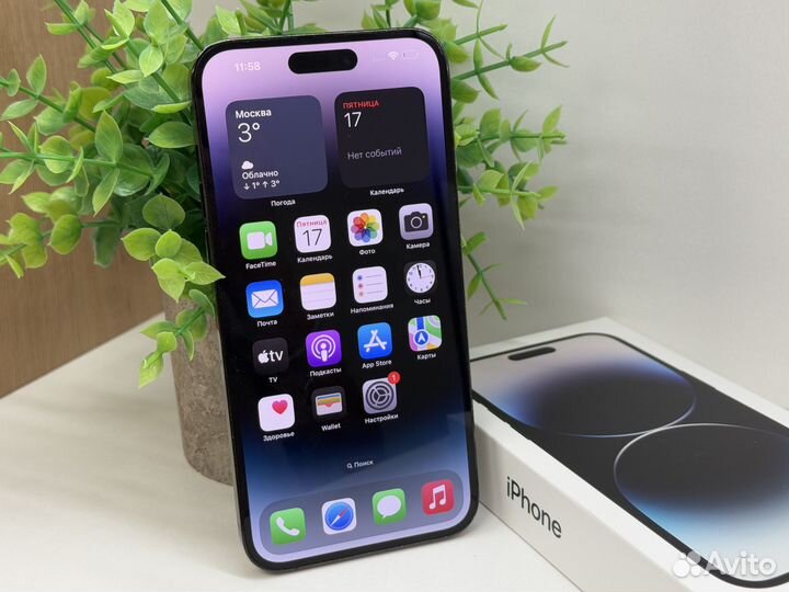 iPhone 14 Pro Max, 1 ТБ