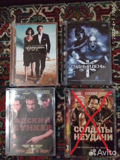 Смотрим фильмы DVD без рекламы (стекло Д\м)