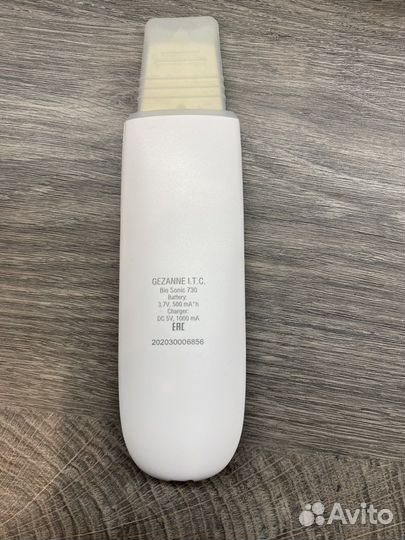 Ультразвуковой аппарат для чистки лица