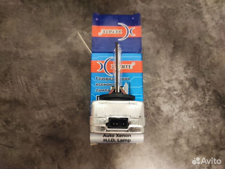 Лампы ксенон