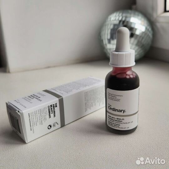 The ordinary уход