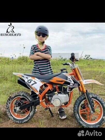 Пит Байк детский Мотоцикл