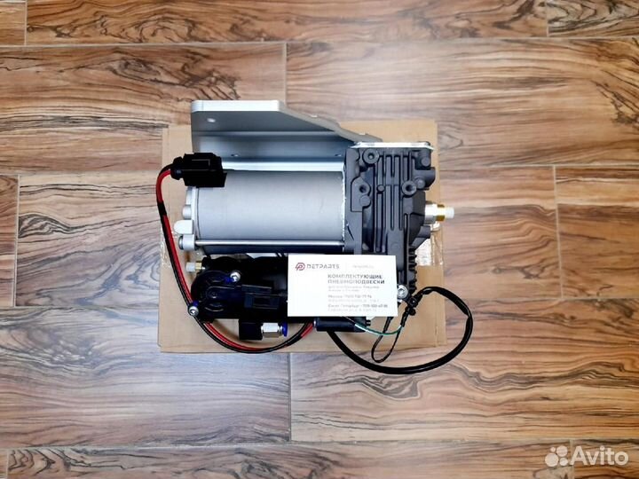 Компрессор Range Rover D4 L319 AMK гарантия