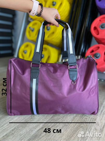 Спортивная сумка чёрная/синяя/брусничная