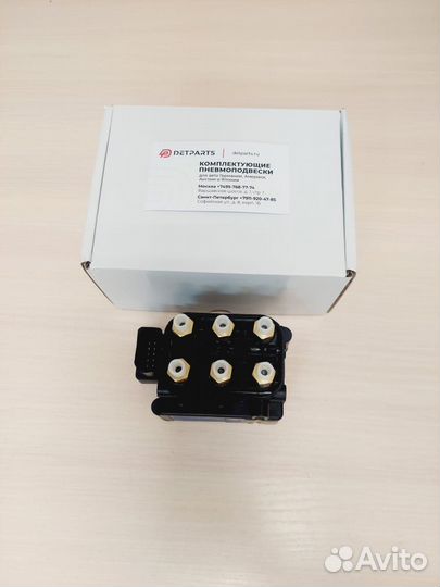 Блок клапанов Audi Q7 4L новый