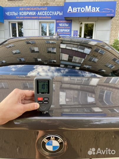 Толщиномер в аренду