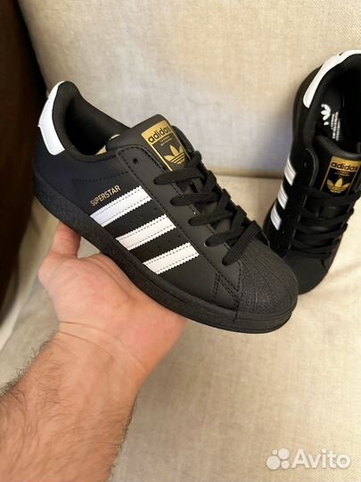 Adidas superstar