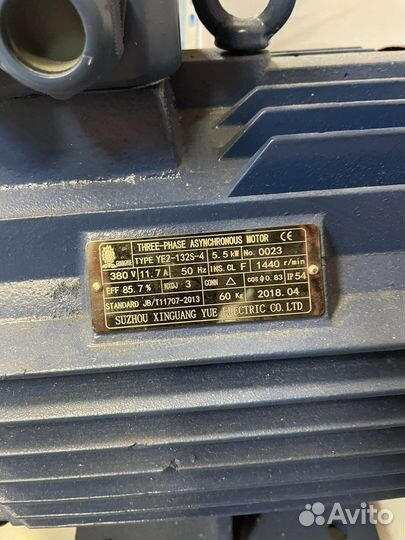 Мойка аппарат высокого давления TOR BM 15.25 U