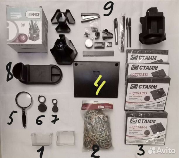 Канцтовары