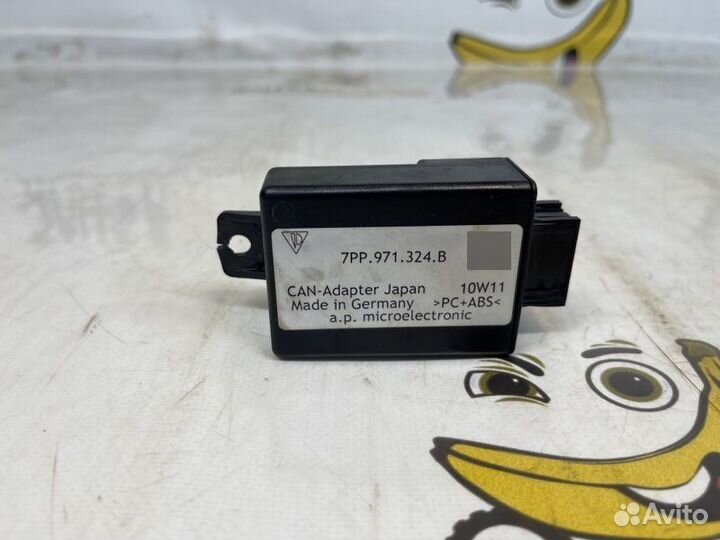 Can adapter Porsche Cayenne 958 M55.02 3.6 FSI