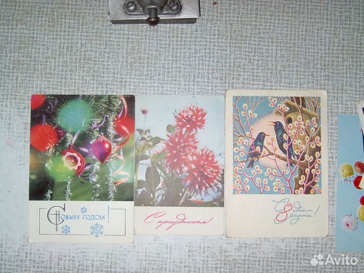 Открытки и конверты СССР
