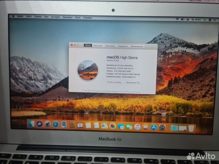 Apple macbook air 11 2011