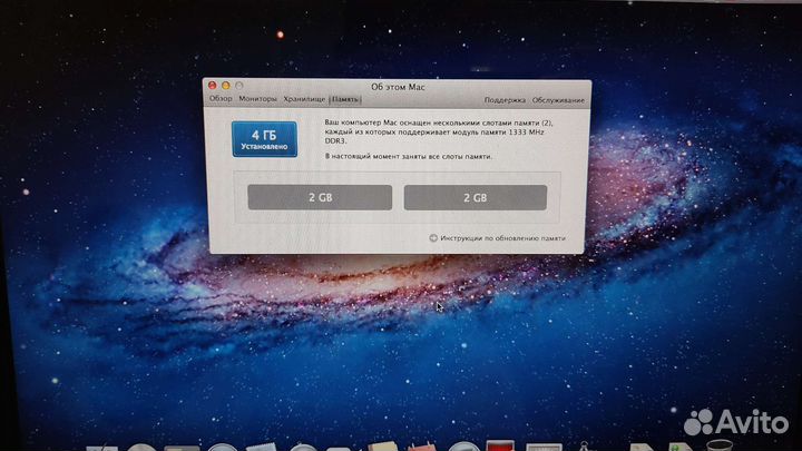 Apple MacBook Pro A1278