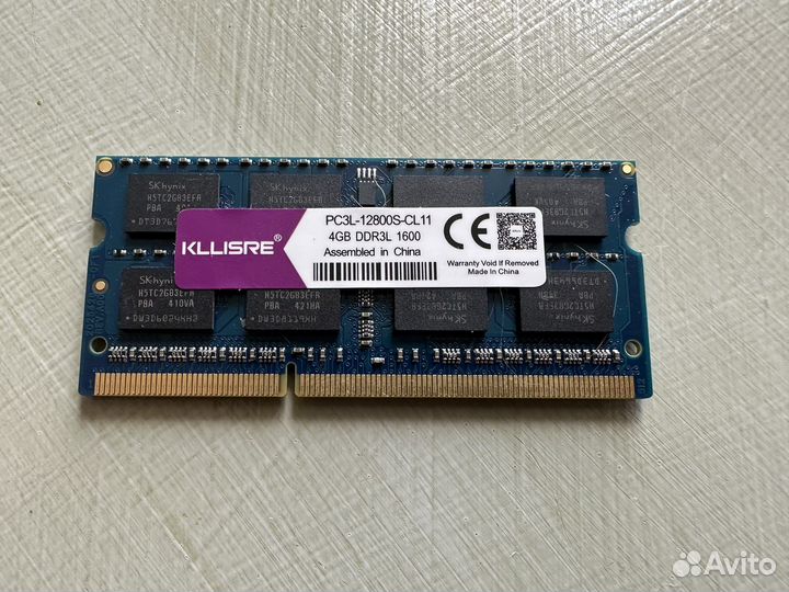 Оперативная память SO-dimm DDR3L 4gb 1600