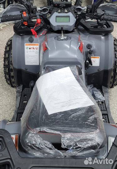 Квадроцикл Hunter 8 Lux 2024