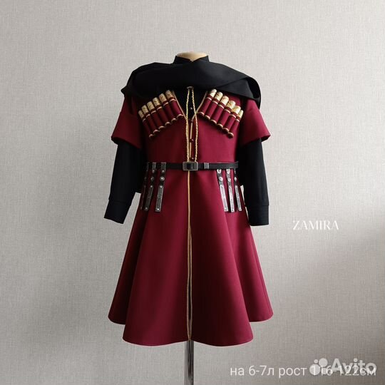 Прокат детских национальных костюмов