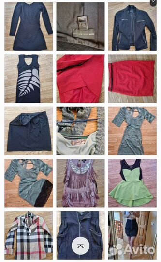 Одежда пакетом для девушки 40-42