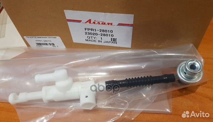 Регулятор давления топлива 1zzfe/1AZ/2AZ/2ZR/3Z