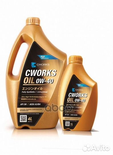 Cworks OIL 0W-40 A3/B4, 5L Масло моторное промо