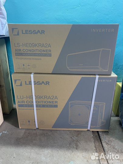 Инверторный кондиционер Lessar Amigo 9 до 26 м2