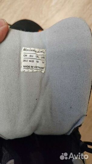 Роликовые коньки Rollerblade Bio-Dynamic SG5 44.5