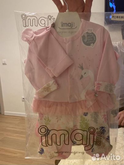 Детские вещи