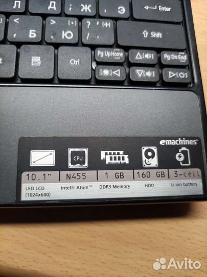 Ноутбук emachines
