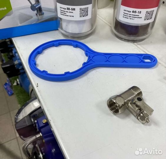 Фильтр под мойку Аквабрайт Антижелезо