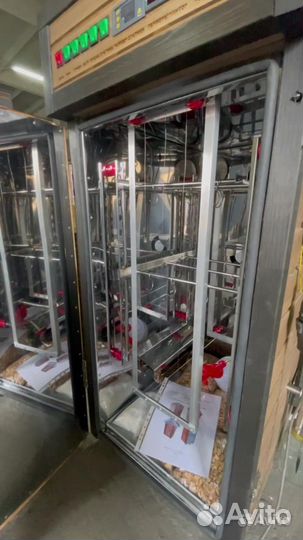 Электростатическя коптильня