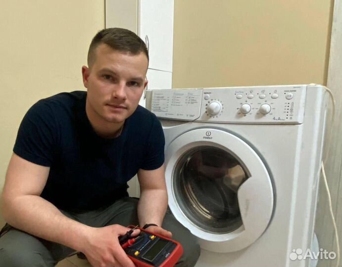 Ремонт стиральных машин и посудомоечных