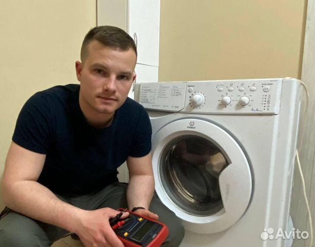 Ремонт стиральных машин и посудомоечных