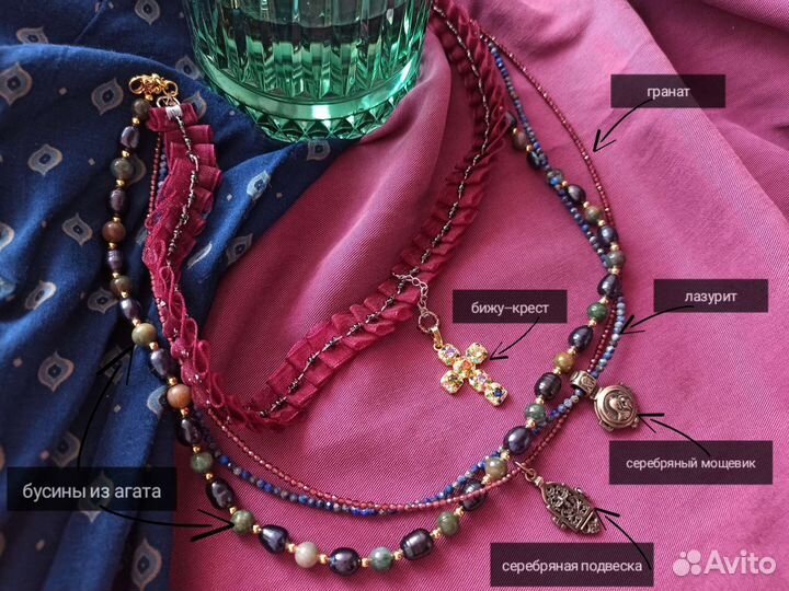 Ожерелье кафедральное с подвесками из серебра